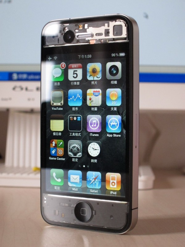 Transparent iPhone